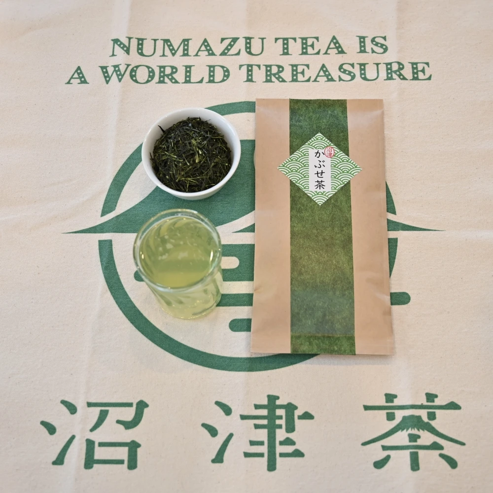 【新茶：かぶせ茶】【送料：一律370円】沼津市産の茶葉を100％使用