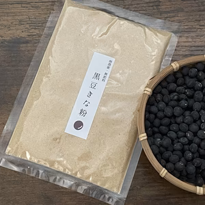 《メール便》黒豆きな粉100g【無農薬・無肥料】