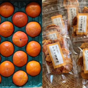 大の果物好きが作るこだわりの柿【セットL】樹上完熟富有柿4kg箱