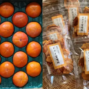 大の果物好きが作るこだわりの富有柿【セット恵】4kg箱