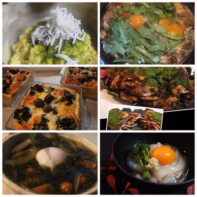 みんなの投稿の画像