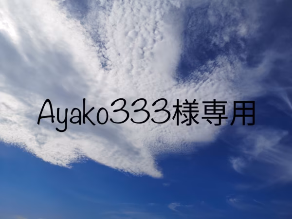 もち麦キラリモチ1kg✳専用✳