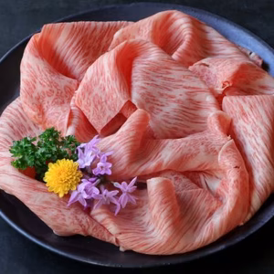 【霧島和牛】未経産雌牛 すき焼き用肩ローススライス 約500g