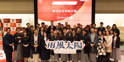 【つながるポケ○（マル）日記】【雨風太陽 上場しました！】上場当日と岩手県・花巻市での報告会レポート