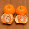 ポンカン★むいた瞬間から香りがおいしい！★手でむいて薄皮ごと食べられる！