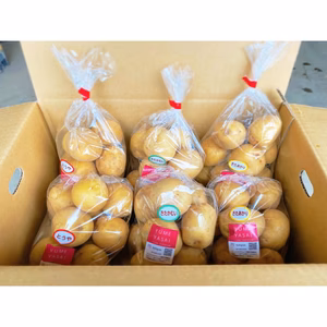 ホクホク！しっとり♪甘〜い♡北海道産3品種食べ比べセット【新じゃが】