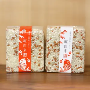 【のし対応可能】紅白祝い米【安心・安全を贈り物に　無農薬・無肥料・天日干