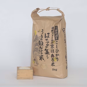 西村ファームの京ほたる米　５ｋｇ 令和６年度産 新米
