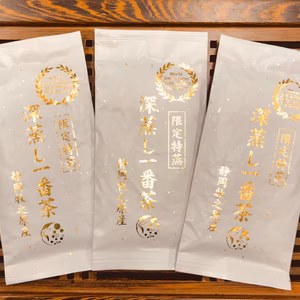 【ポケマルの日(4/20)】＼3袋セット／限定特蒸 100g 深蒸し一番茶 茶葉