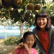 林 伊希子