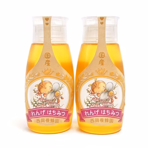 【お得な２本セット】国産純粋れんげ蜂蜜 500ｇポリチューブ２本セット