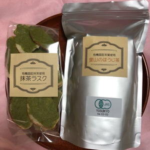 静岡本山茶　ほうじ茶100gと抹茶ラスク
