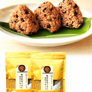 お家で簡単！【 熟成玄米ご飯 】手作りセット お試し２袋　令和７年産コシヒカリ　