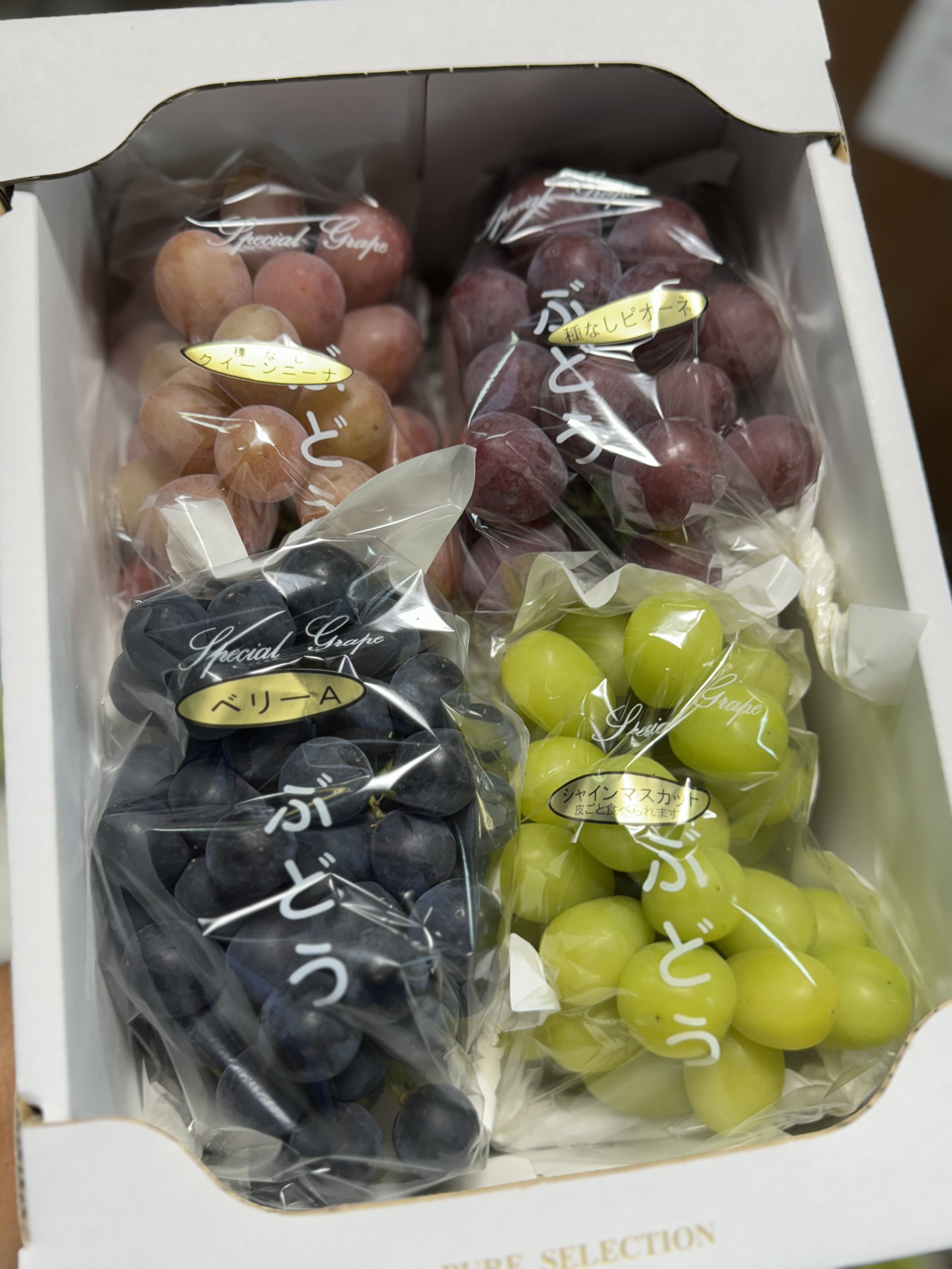 クイーンセブンの産直通販・お取り寄せ商品｜ポケットマルシェ