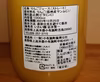 うまいりんごジュースをお好みで!　 果汁100％サンふじ・紅玉　1000ml