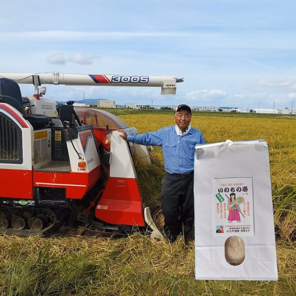 大粒で香りと甘味がつよい　いのちの壱(白米)　新潟県認証特別栽培米