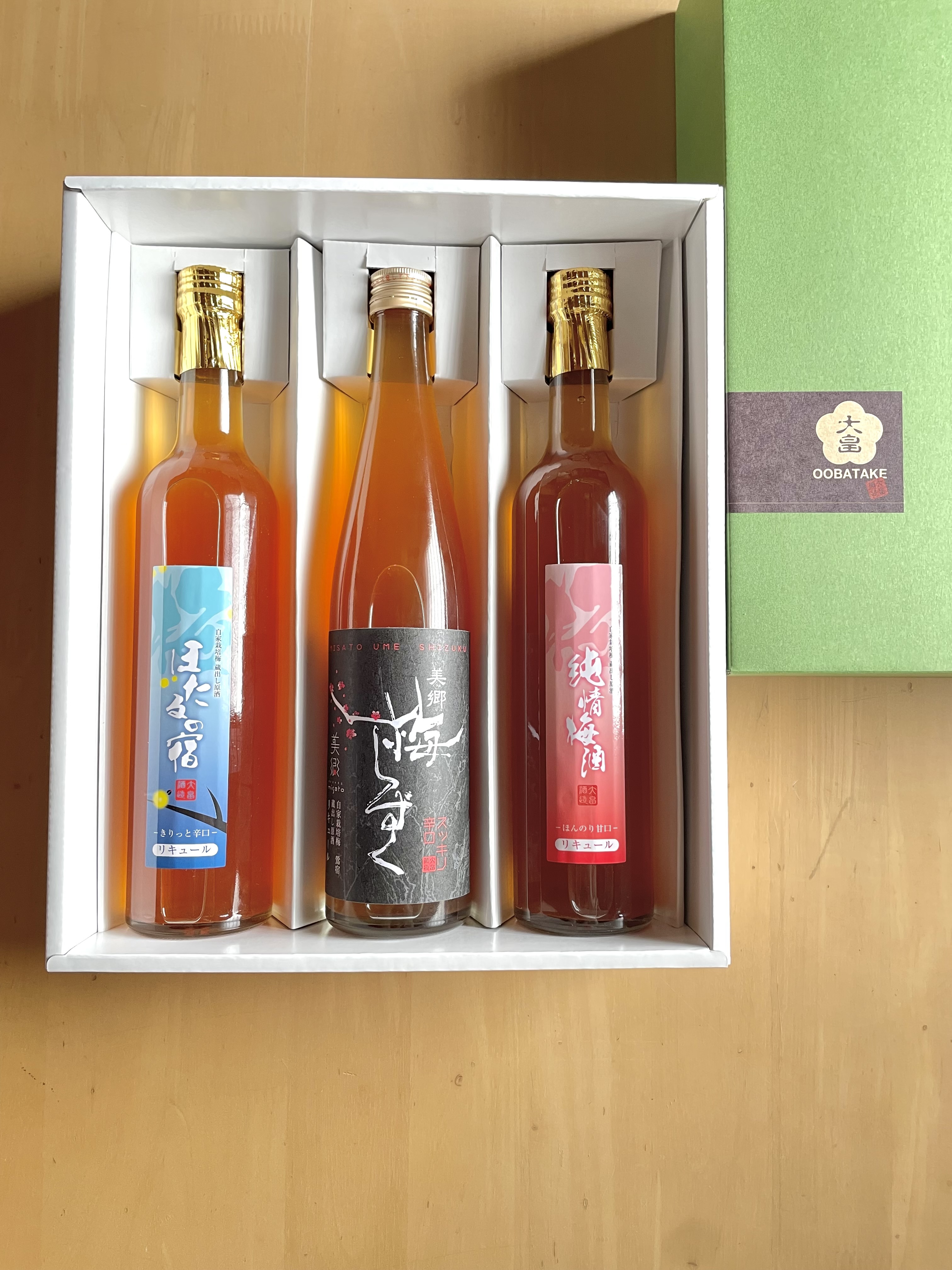 オーガニックリキュール　3本セット 梅農家による梅酒セット 選べる3本入 500ml リキュール 本格梅酒｜梅酒
