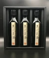 黒ごま油3本と金と黒のごまパウダーのセット
