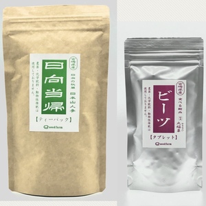 《お試しセット》日向当帰ティーパック&ビーツタブレット