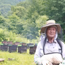 安士 章