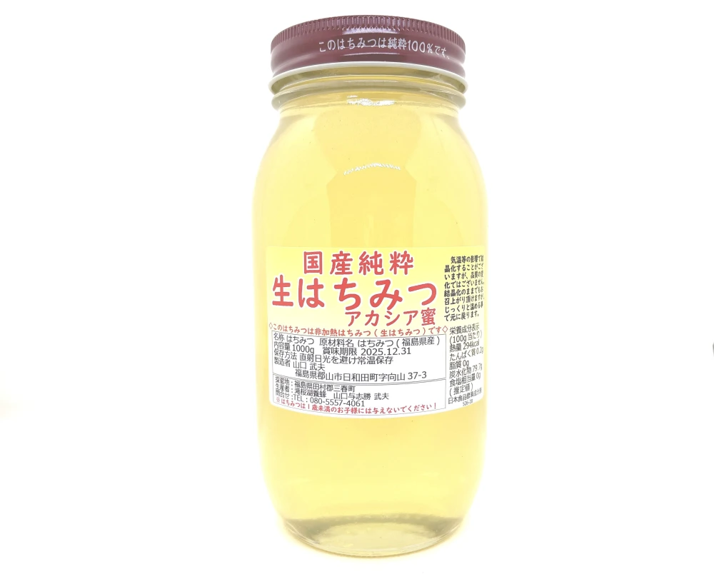 令和5年新蜜】！国産純粋生はちみつ【アカシア蜜】1000ｇ｜蜂蜜の商品