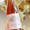 CARTA 2019（マスカットベリーA ロゼ）・750ml