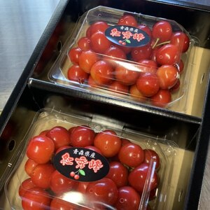【期間限定】大粒さくらんぼ　２Ⅼサイズ❕紅秀峰600ｇ(300gﾊﾟｯｸ×２)