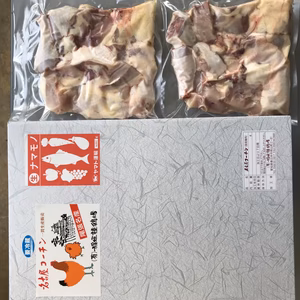 朝引き名古屋コーチン(地鶏肉)1羽ぶつ切りセット