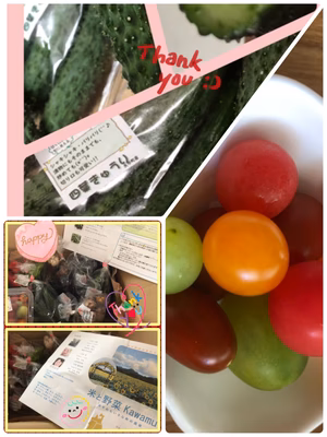 みんなの投稿の画像