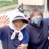 髙橋則子