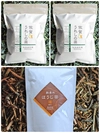 【セット⑧】沢山飲める！《徳用うれしの茶》と《ほうじ茶》ごくごくセット