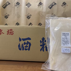 夫婦杉・自然米酒の酒粕