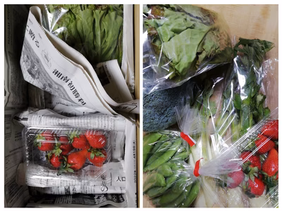 みんなの投稿の画像