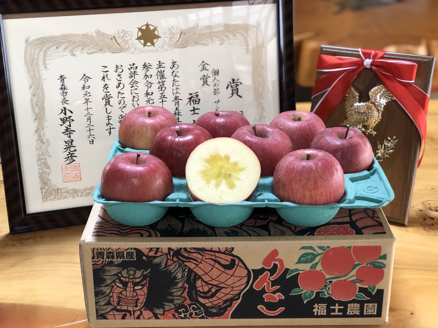 ネズミちゃん加工用りんご約25kg（箱込み） 蜜入りりんご こみつ （品種： こうとく ） 青森県産 特選品 約2kg（6