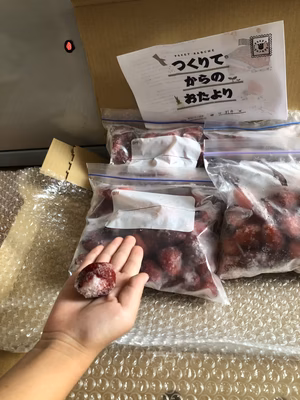 みんなの投稿の画像