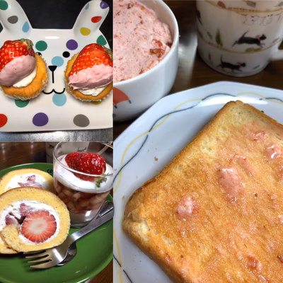 みんなの投稿の画像