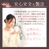【送料無料・メール便】カフェインレス和紅茶 4g×32ｐ 静岡県 牧之原