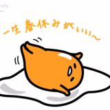 おれんじ🍊