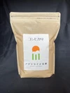 甘味抜群！　コシヒカリ　2㎏