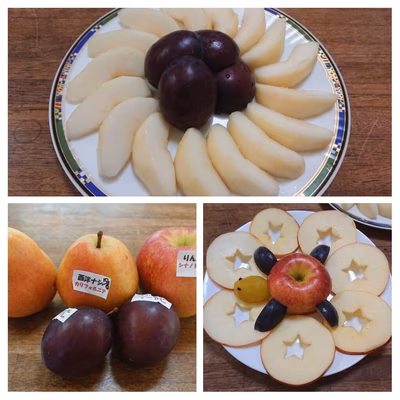 みんなの投稿の画像