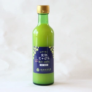 完熟じゃばら果汁 300ml