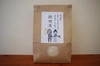 ゴンさんさん様専用ページ　『自然栽培米ササシグレ白米』ときりたんぽセット