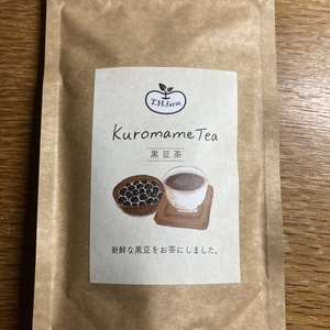 ２０２１年新黒豆茶50g10個 コロナで困っています。