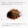 【送料無料】お茶 梅ほうじ茶／2.5g×15 ティーバッグ 松田製茶 猿島茶