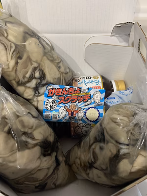 みんなの投稿の画像