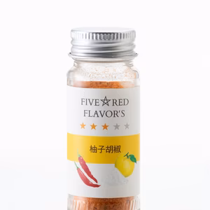 FIVE☆RED FLAVOR'S(1瓶）（柚子胡椒）