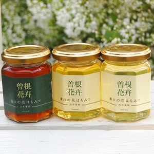 【9周年福袋】日本・さくら・百花はちみつ 各160g 