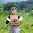 今井裕子