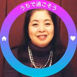 Masako  Wakamatsu