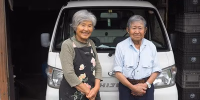 やっぱり祖父母は頼もしい